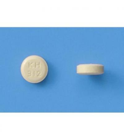 NAUZELIN OD Tablets 5: 100tablets