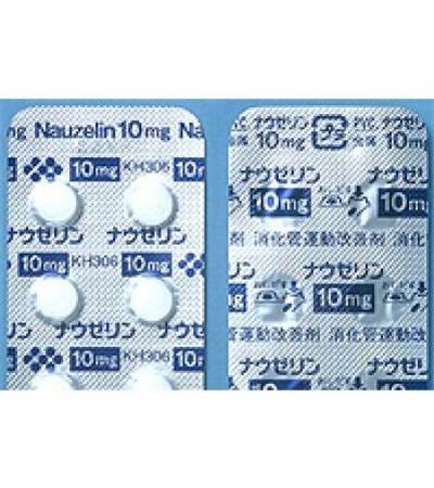 Nauzelin Tablets 10: 100tablets