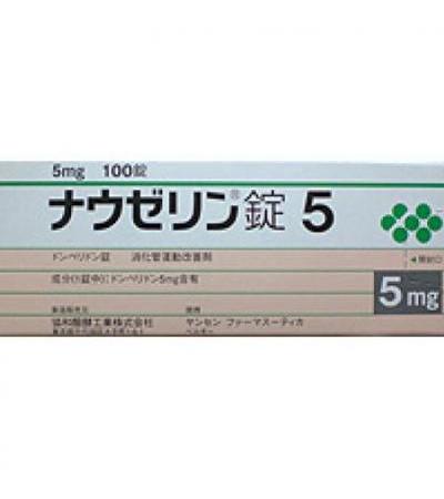 Nauzelin Tablets 5: 100tablets