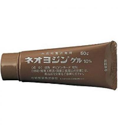 Neojodin Gel 10%: 50g x 10 tubes