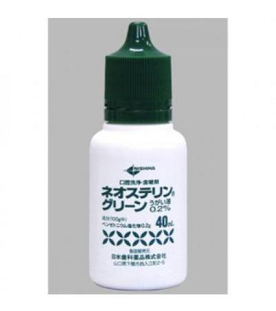 Neostelin Green 0.2% mouthwash solution:40ml x 20bottles