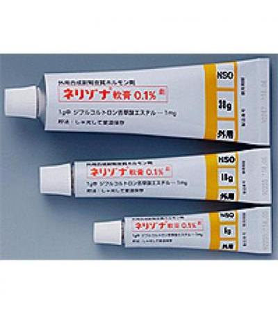 Nerisona ointment 0.1%: 30g x 10tubes