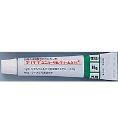 Nerisona universal cream 0.1%: 10g x 10tubes