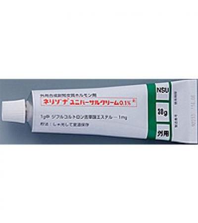 Nerisona universal cream 0.1%: 30g x 10tubes