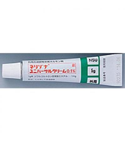 Nerisona universal cream 0.1%: 5g x 10tubes