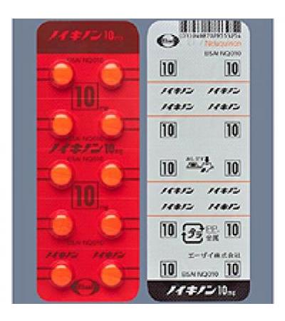 Neuquinon Tablets 10mg: 100tablets