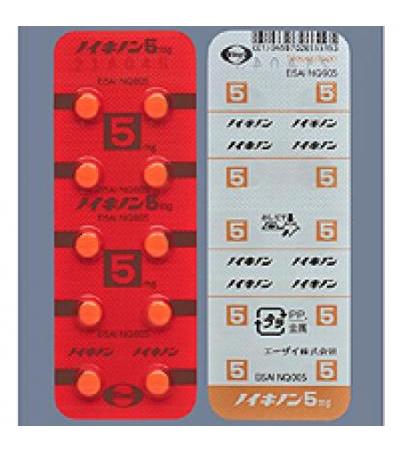 Neuquinon Tablets 5mg: 100tablets