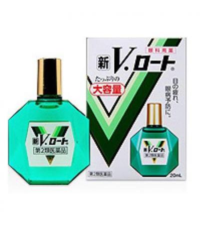 New V. Rohto EX: 20ml