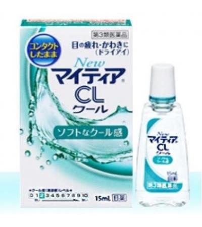 NewMytear CL Cool: 15ml