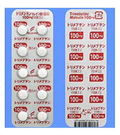 Nichimalon Tablets 100mg: 100tablets