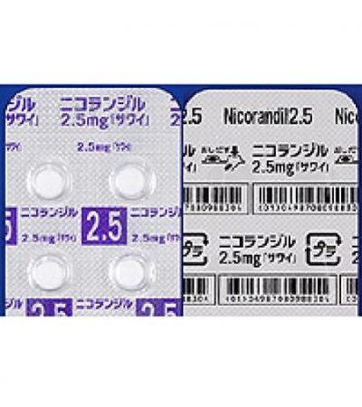 NICORANDIL Tablets 2.5mg SAWAI：100tablets