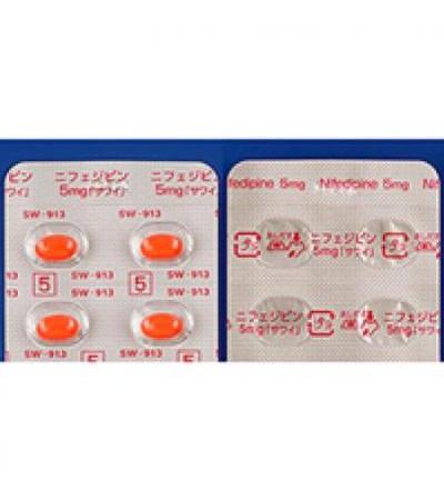 NIFEDIPINE Capsules 5mg SAWAI：100capsules