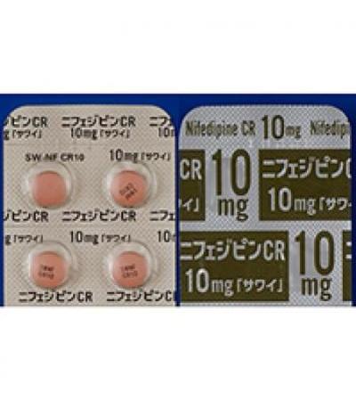 NIFEDIPINE CR Tablets 10mg SAWAI：100tablets