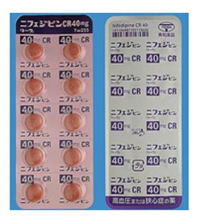NIFEDIPINE CR TABLETS 40mg TOWA：50tablets