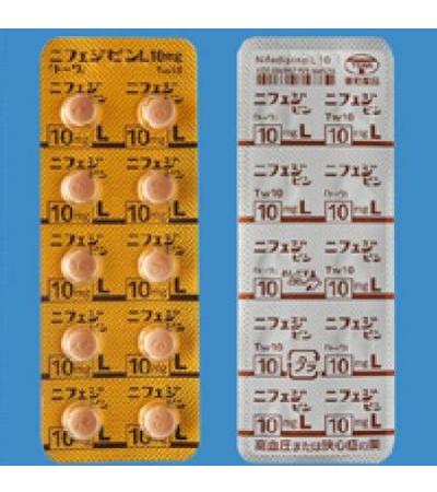 NIFEDIPINE L TABLETS 10mg TOWA：100tablets