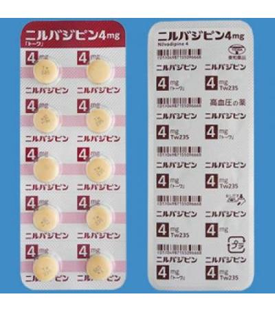 Nilvadipine Tablets 4mg TOWA 50Tablets