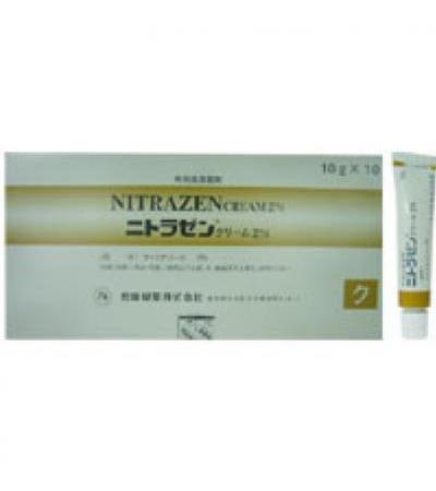 Nitrazen Cream2%: 10g x 10tubes
