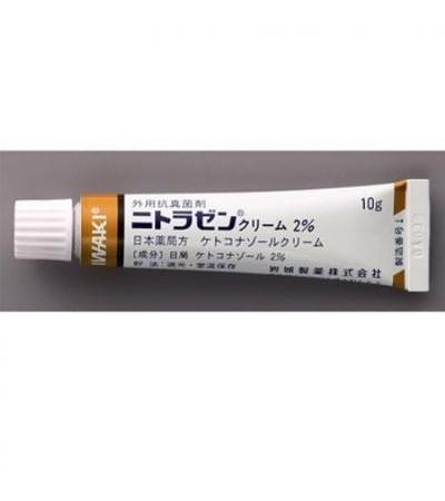 Nitrazen Cream2% 10g　x 5 tubes