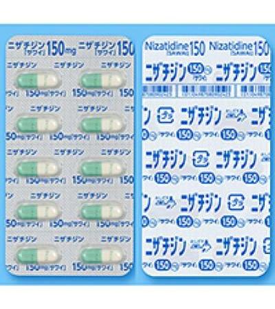 Nizatidine Capsules 150mg SAWAI 100Capsules