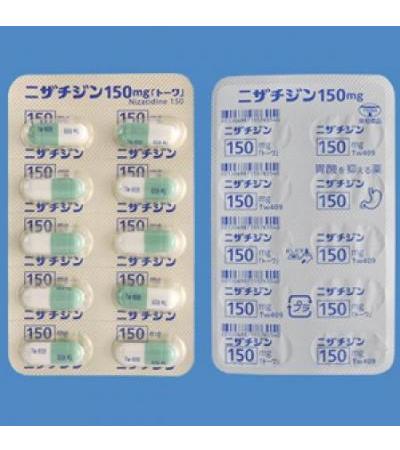 Nizatidine Capsules 150mg TOWA 100Capsules