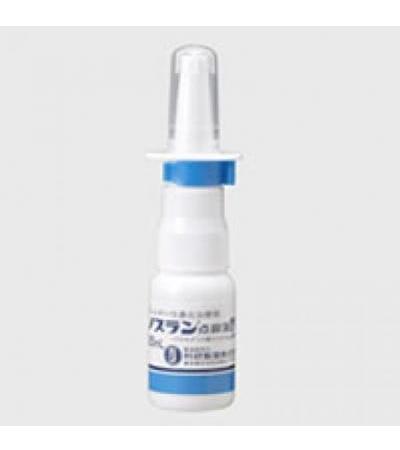 NOSLAN Nasal Soln. 2%: 9.5ml x 10 bottles