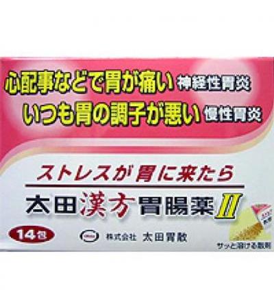 Ohota Kanpo Ichoyaku Ⅱ:14's