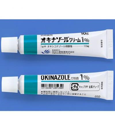Okinazole Cream 1%: 10g x 20 tubes