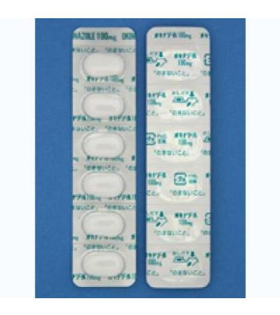 Okinazole Vaginal Tablets 100mg: 12 tablets