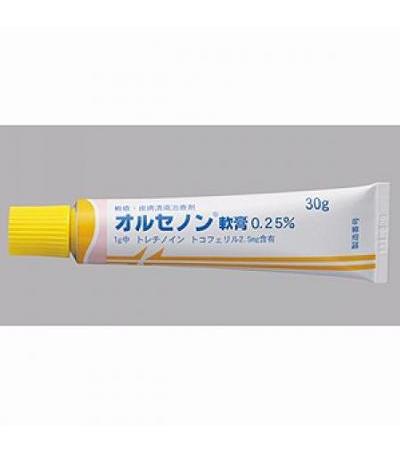 Olcenon Ointment 0.25％: 30g x 10 tubes