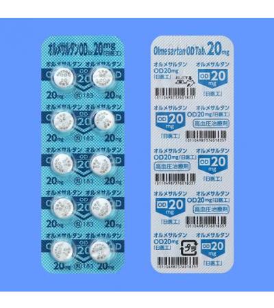 Olmesartan OD Tablets 20mg NICHIIKO: 100tablets