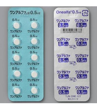 Onealfa Tablet 0.5μg 100Tablets