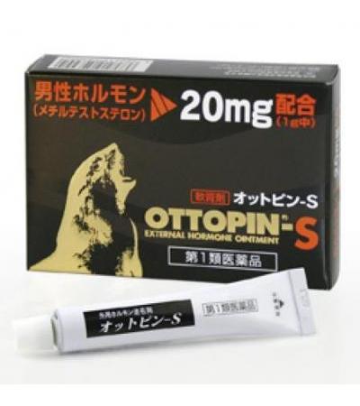 Ottopin-S: 5g x 3