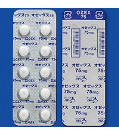 OZEX Tablets 75： 50 tablets