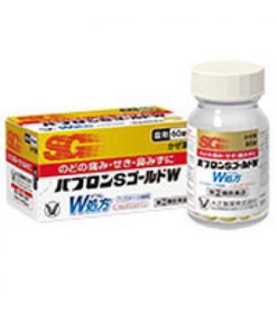 Pabron S Gold W tablets: 42 tablets