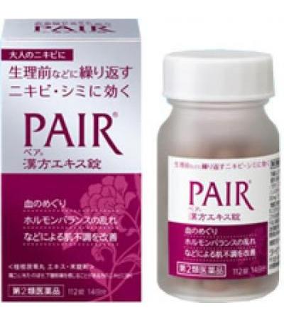 PAIR Kanpo Extract Tablets: 240's