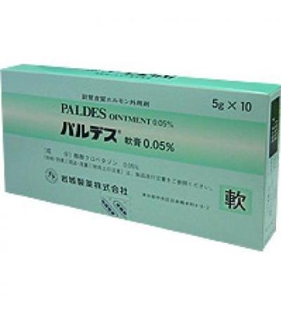 Paldes Ointment 0.05% 5g x 10 tubes