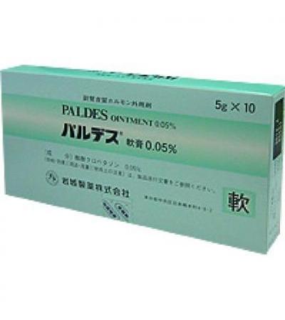 Paldes Ointment 0.05% 5g x 10 tubes