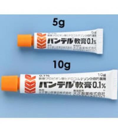 Pandel Ointment 0.1%: 5g x 10tubes