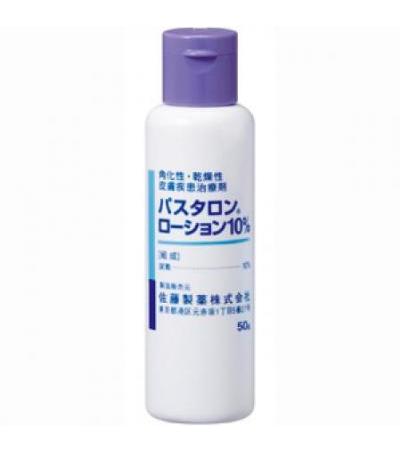 Pastaron Lotion 10％: 50g x 5 bottles