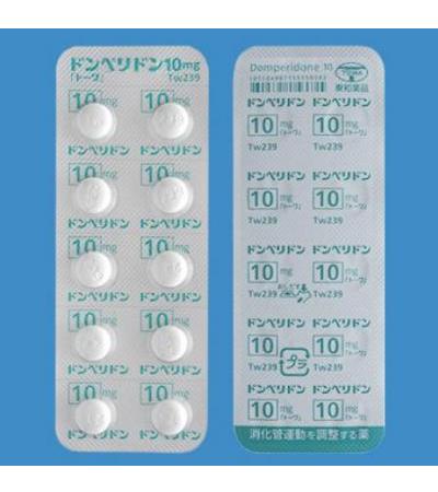 Peroric Tablet 10mg 100 tab.
