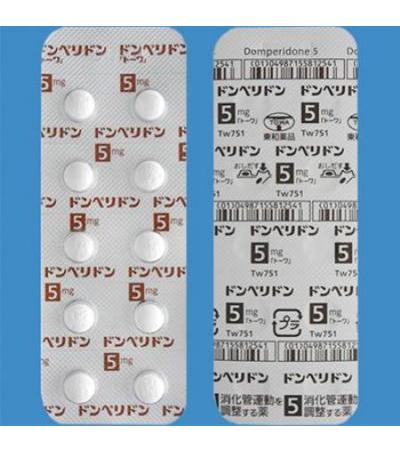 PERORIC TABLETS 5mg: 100tablets