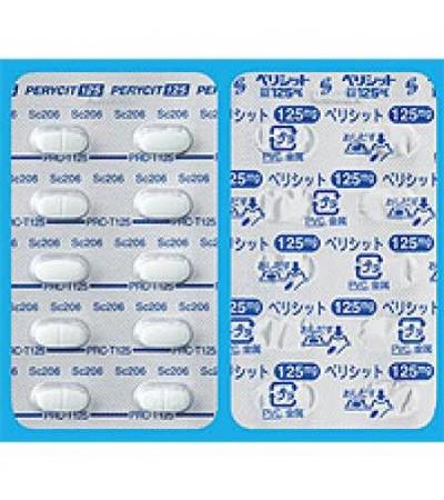 PERYCIT Tab. 125mg: 100tablets