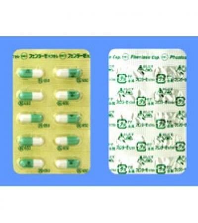 Phenlase Capsule: 100's