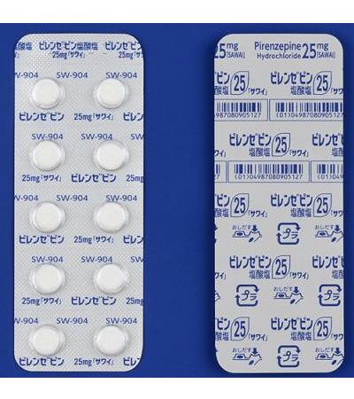 Pirenzepine Hydrochloride Tablets 25mg SAWAI 100Tablets