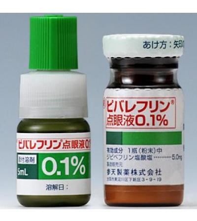 Pivalephrine ophthalmic solution 0.1%: 5ml X 10 bottles