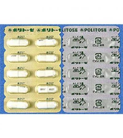 POLITOSE CAPSULES: 100's