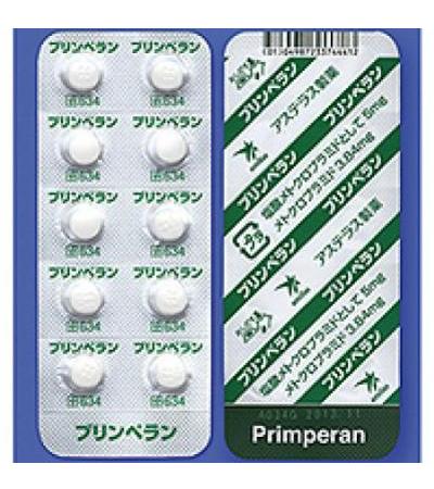Primperan Tablets 5: 100tablets