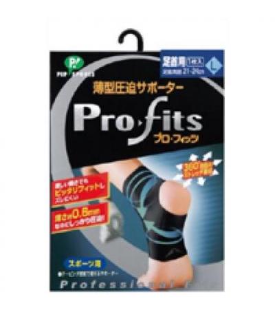 Pro-fits supporter for ankles: 1 sheet L size