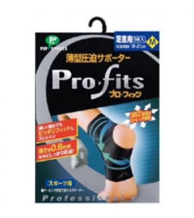 Pro-fits supporter for ankles: 1 sheet M size