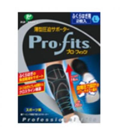 Pro-fits supporter for calf: 2 sheets L size